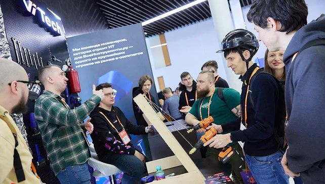 Фото с конференций