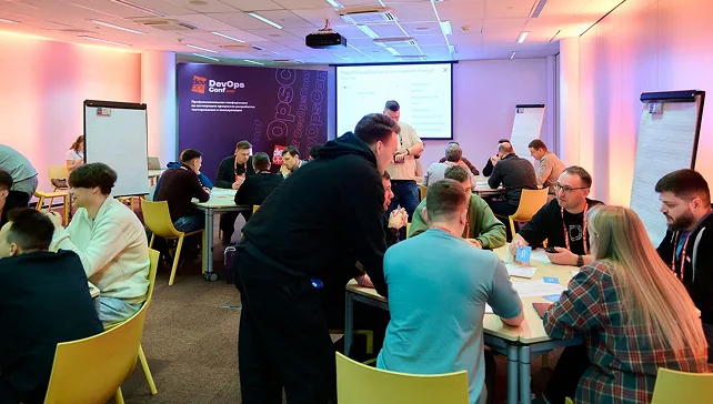 Фото с конференций