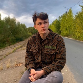 Руслан Мамлеев 