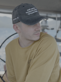 Сергей Седой 