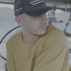 Сергей Седой