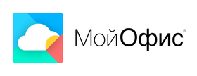 МойОфис